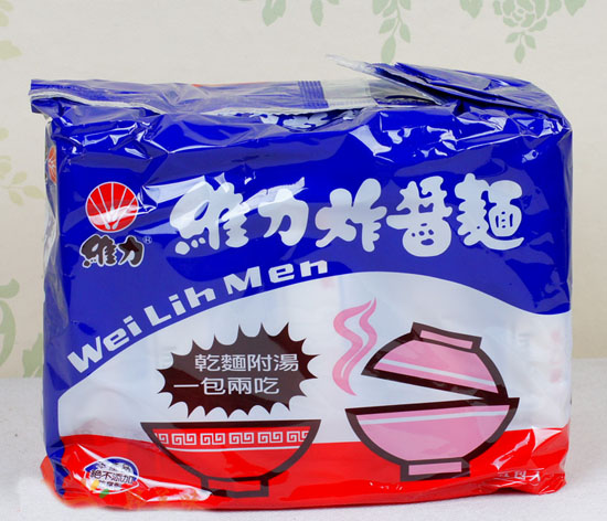 全球10大最愛(ài)吃泡面的國(guó)家 韓國(guó)排第一
