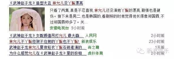 允兒招架不住古裝？韓國(guó)女星古裝LOOK一覽 誰(shuí)贏了？