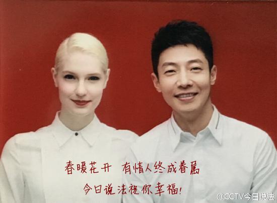 李白、撒貝寧