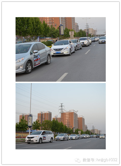 望不到尾的車(chē)隊(duì)有序的行駛在路上。