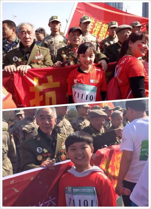 其中鄭州會展路小馬拉松起點，河南獵鷹老兵俱樂部的退伍軍人與抗美援朝老兵助力馬拉松，引發(fā)全場熱情。小朋友向老兵們致敬！