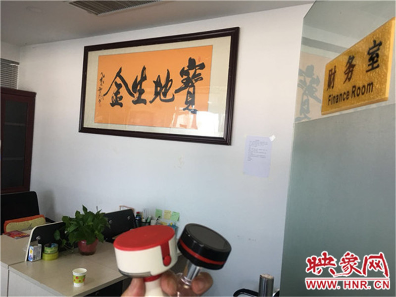 汽車銷售公司人去樓空，連公司的公章都不要了
