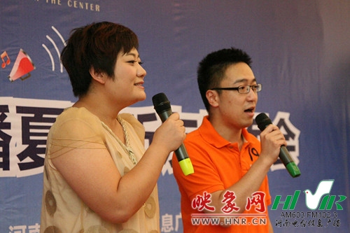 《非凡歡樂匯》主持人：劉菲、一帆