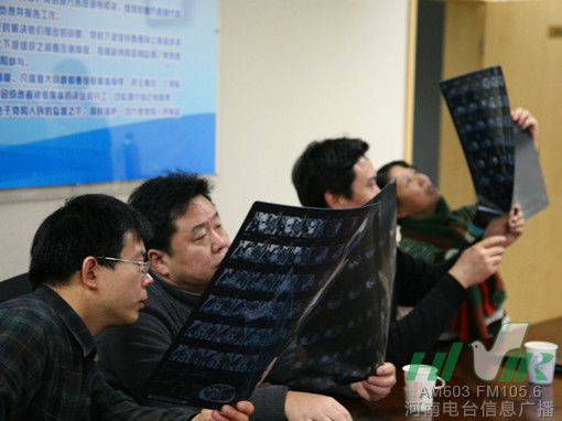 節(jié)目前，會(huì)診已經(jīng)開始