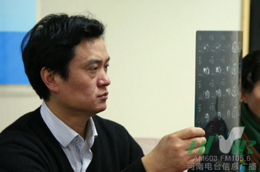 節(jié)目前，會(huì)診已經(jīng)開始