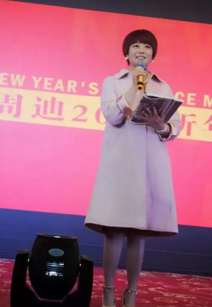“角兒”——來啦，著名主持人周迪登場