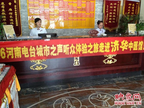 情滿六一，香溢端午！認(rèn)中藥，裝香囊！