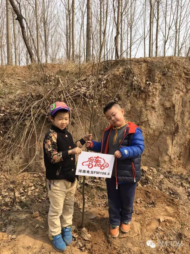 這是我種的！你看怎么樣？