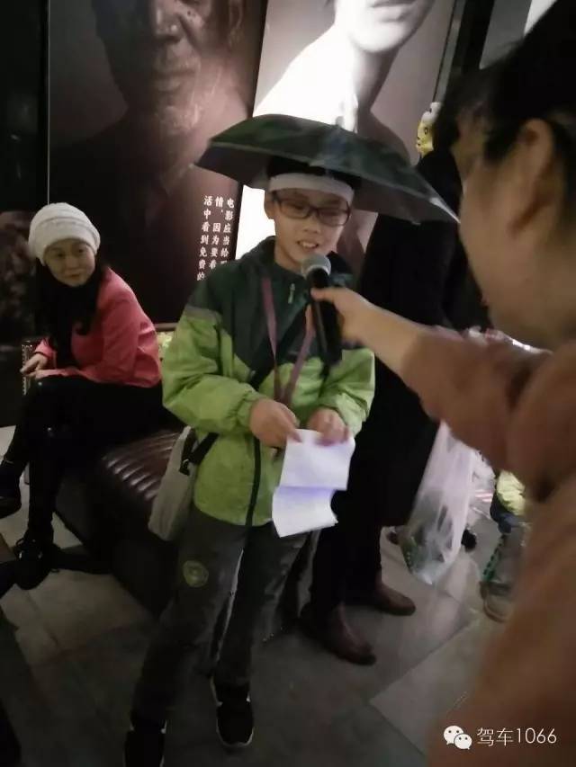 主動找到主持人，要打廣告！這商業(yè)頭腦~贊