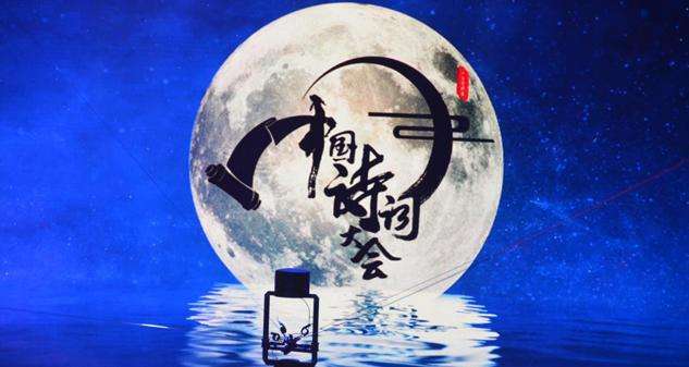 這些絕美古詩(shī)詞，哪首打動(dòng)了你？