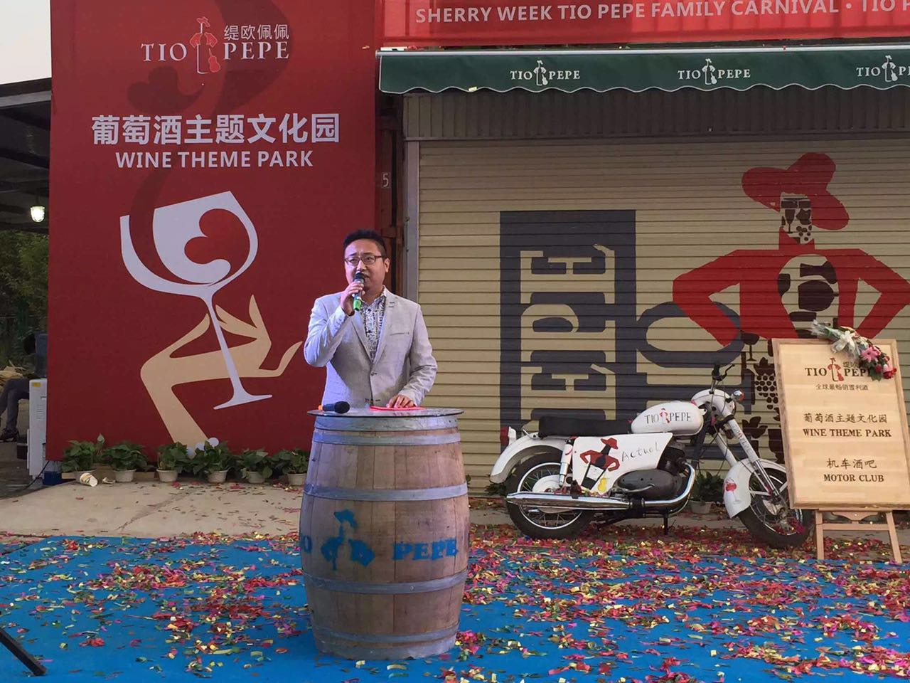 我們的巖歐巴出場嘍！真的是迷倒臺下一片！