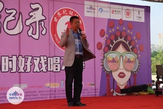 著名豫劇表演藝術(shù)家，河南省曲劇團(tuán)團(tuán)長孟祥禮接棒演唱