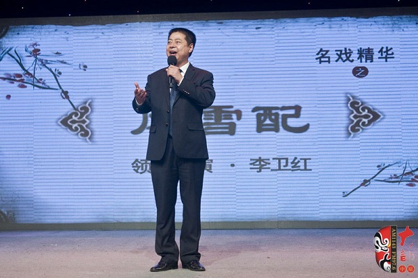 河南省政協(xié)常委、河南省曲劇團(tuán)團(tuán)長、國家一級演員孟祥禮現(xiàn)場助演