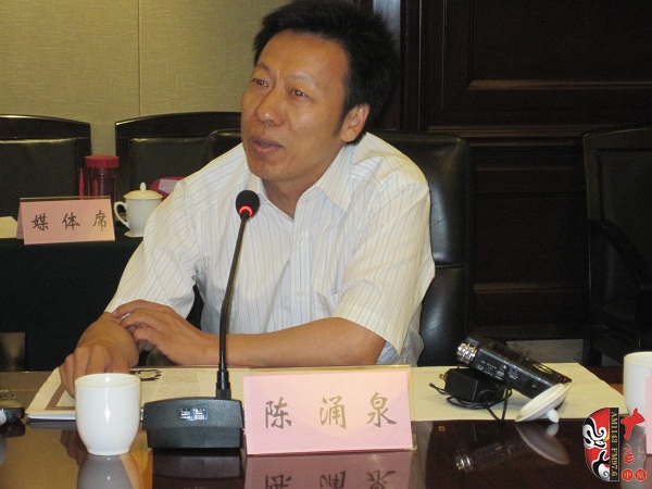 河南省劇協(xié)秘書長、駐會副主席、著名劇作家陳涌泉