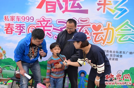 這位就是第一名哦，簡(jiǎn)直就是全能星王！