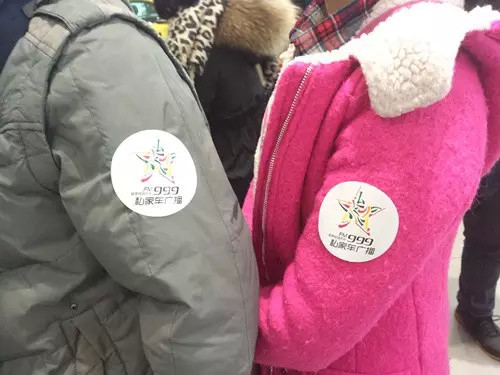 前一百名簽到的會(huì)員均有機(jī)會(huì)可以獲得一百元油卡，逢“9”簽到還有米、油相送。