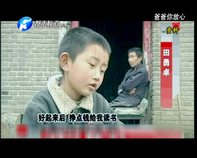 15歲少年獨自撐起一個家 為照顧奶奶險輟學 15歲少年獨自撐起一個家 為照顧奶奶險輟學