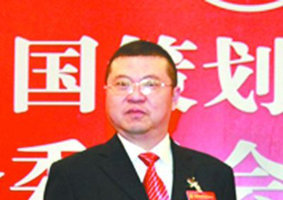 男子殺人改名換姓16年 變身高?？妥淌? width=