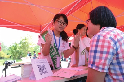錄取通知書(shū)上附激活碼 新生報(bào)到掃碼注冊(cè)