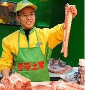 北大賣肉“才子”陸步軒與師弟合辦“屠夫?qū)W?！? complete=