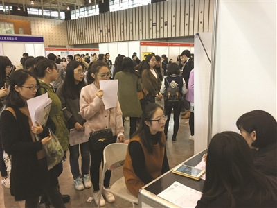 “95后”即將進入職場，他們的簡歷也與眾不同