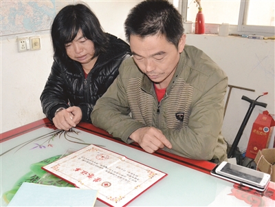 如今，劉圓父母想念女兒時只能看著榮譽證書發(fā)呆