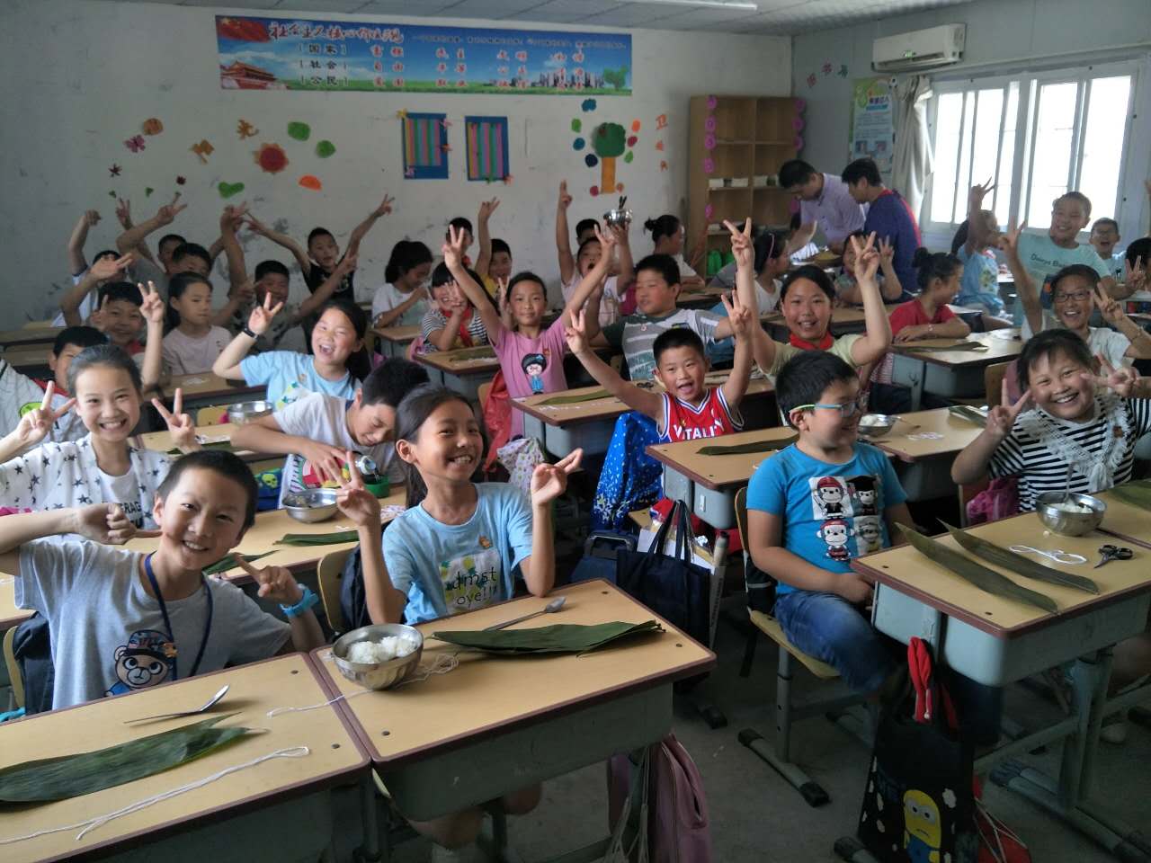 萬事俱備，學(xué)生蓄勢(shì)待包！.