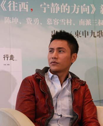 陳坤在新書《往西，寧靜的方向》發(fā)布會現(xiàn)場