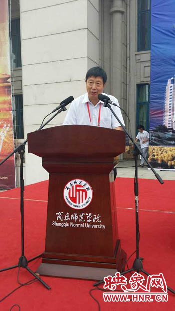 臺(tái)灣木球發(fā)明人、國際木球總會(huì)會(huì)長翁明輝致辭