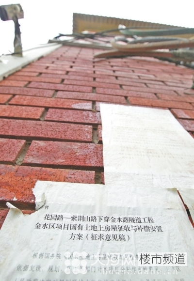 鄭州花園路“飛機樓”也要拆？去留引發(fā)關注