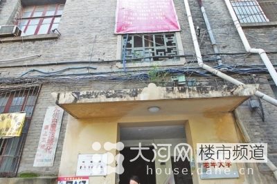鄭州花園路“飛機樓”也要拆？去留引發(fā)關注