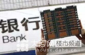 契稅、營業(yè)稅雙降 二套房和二手房為何獲重大利好！