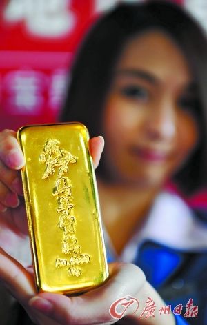 生肖金條、熊貓金幣同周上市PK 專家提醒黃金仍處弱市不要盲目搶購(gòu)