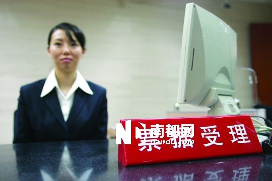 多個商業(yè)銀行上半年票據(jù)業(yè)務均十分激進。IC供圖
