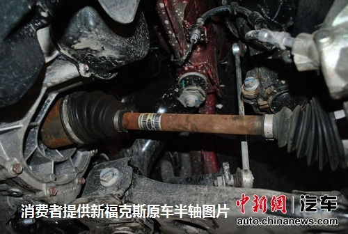 消費(fèi)者提供的新?？怂乖嚢胼S圖片