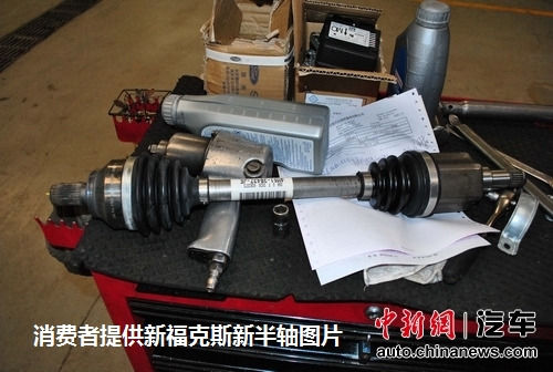消費(fèi)者提供的新?？怂剐萝嚢胼S圖片