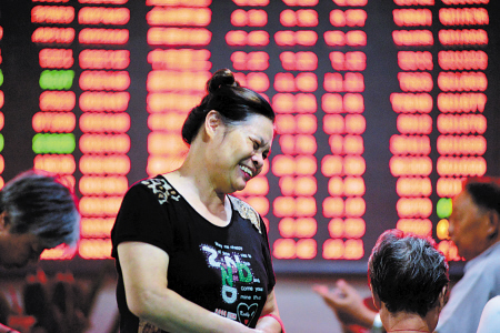 創(chuàng)業(yè)板指數(shù)報(bào)收1238.17，漲幅1.50%。