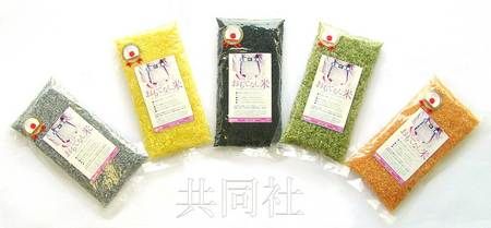 為紀(jì)念東京申奧成功，日本長崎縣佐世保市一家食品公司發(fā)售了“五色盛典！用日本的技術(shù)‘招待客人之米’”。