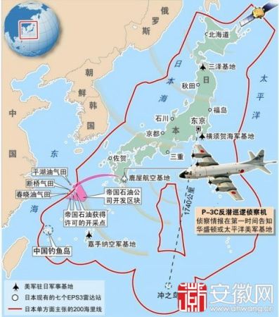 日本防空識(shí)別區(qū)示意圖。