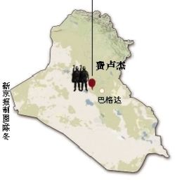 伊拉克安全部門官員4日說，政府軍未能成功奪回兩天前失守的安巴爾省重鎮(zhèn)費(fèi)盧杰。這座遜尼派眾多的城市眼下被“基地”組織全面占領(lǐng)。