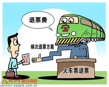 資料圖。