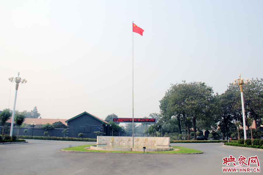 滑縣縣委大院的前廣場。