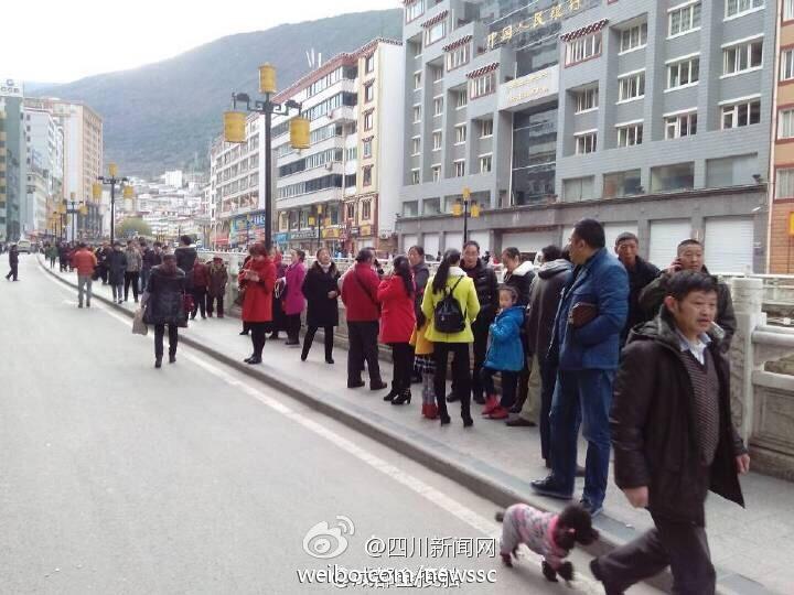 據(jù)中國地震臺網(wǎng)速報稱，11月22日16時55分，四川省甘孜藏族自治州康定縣（北緯30.3度，東經(jīng)10
