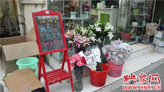 玫瑰、氣球翻倍漲價(jià)