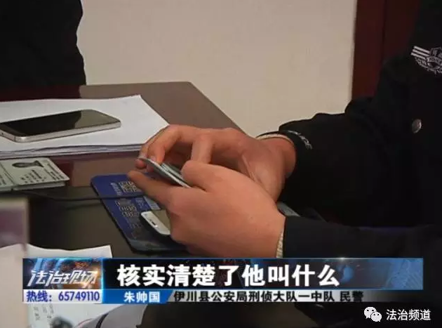 洛陽(yáng)現(xiàn)“最?！毙≠\ 公安局門口偷“警車”