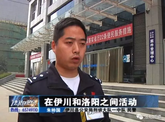洛陽(yáng)現(xiàn)“最?！毙≠\ 公安局門口偷“警車”
