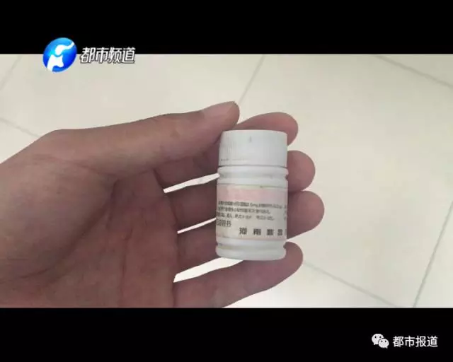 痛心！2歲男童誤食30多片止瀉藥 已送至醫(yī)院搶救