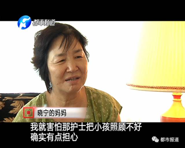 月子中心誰來監(jiān)管？記者調(diào)查發(fā)現(xiàn)行業(yè)規(guī)范缺失