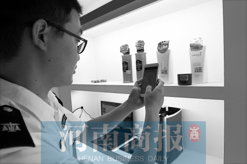 擔(dān)心“海淘”買到假貨？掃個(gè)碼就能全程“追查”