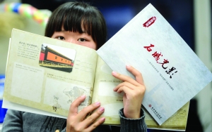 學生根據(jù)教材引導，1年至少玩20個景點 現(xiàn)代快報記者